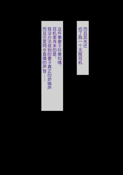 第65頁圖