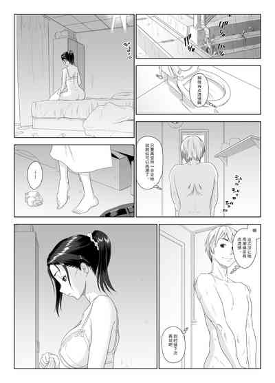 第45頁圖