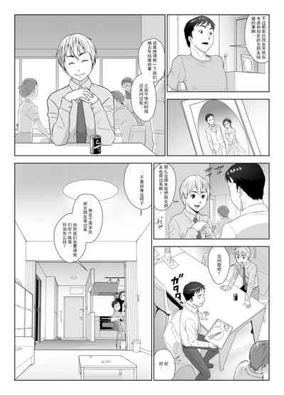 第5頁圖
