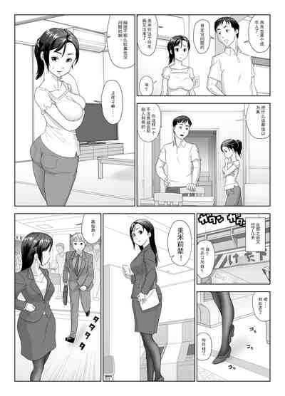 第9頁圖