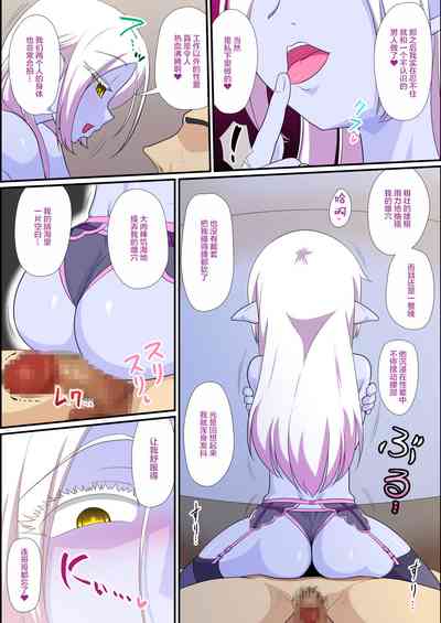 第29頁圖