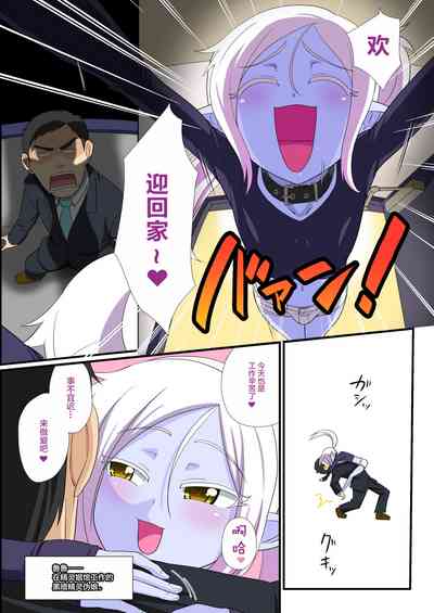 第5頁圖