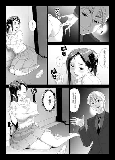 第13頁圖