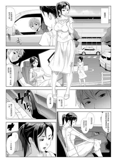 第17頁圖