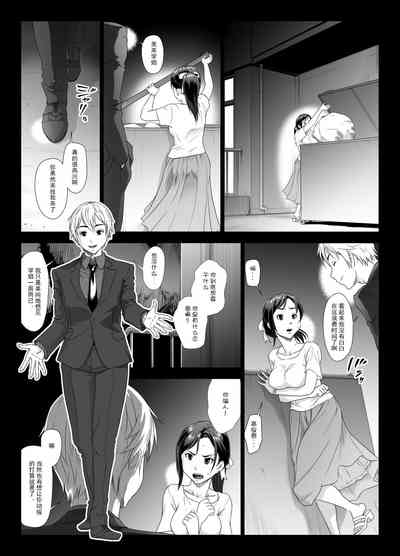 第9頁圖