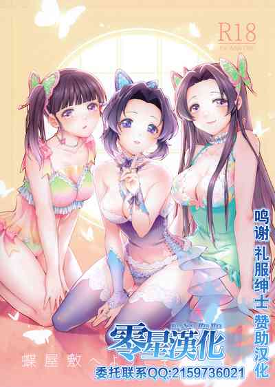 第1頁圖