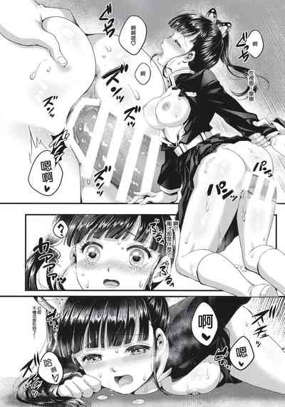 第33頁圖