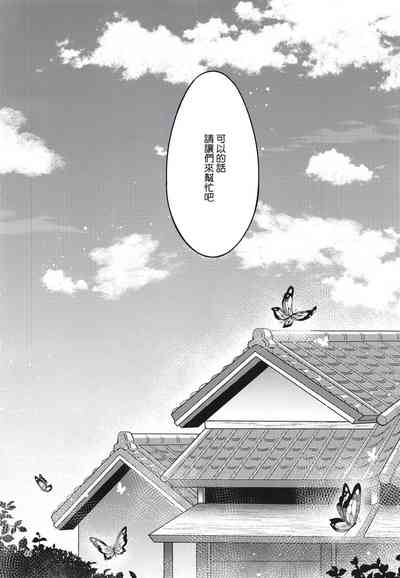 第45頁圖