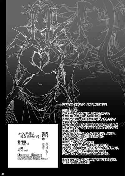 第21页图