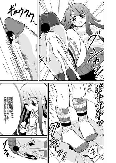 第13頁圖