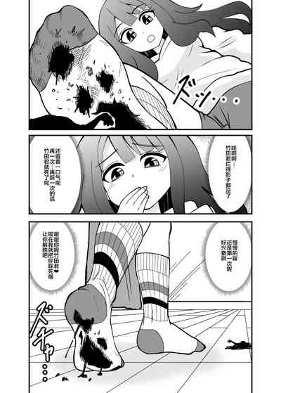 第17頁圖