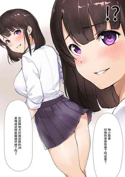 第5頁圖
