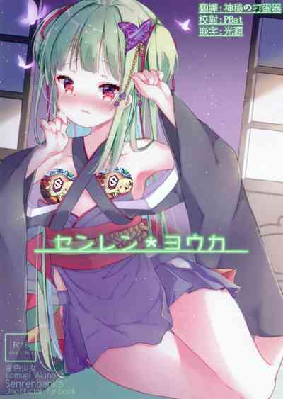第1頁圖