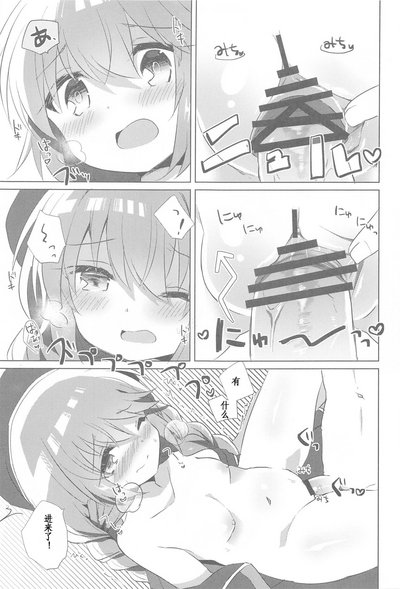 第13頁圖
