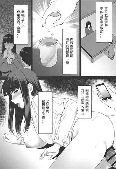 第5頁圖
