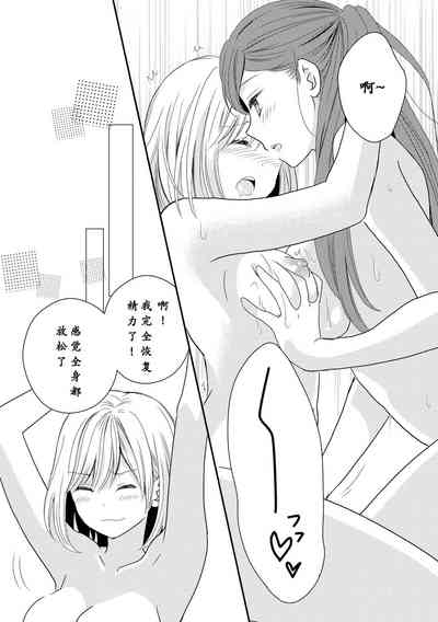 第13页图
