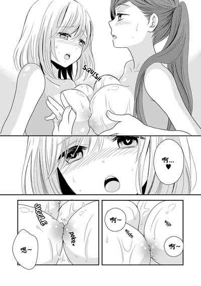 第9页图