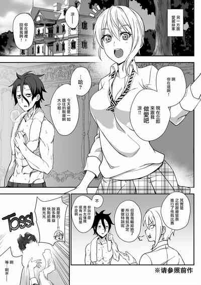 第13页图
