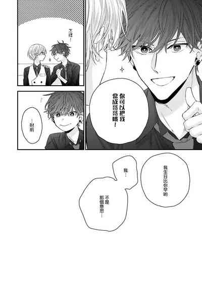 第121頁圖
