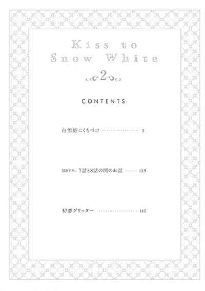 第169頁圖