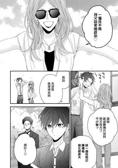 第217頁圖