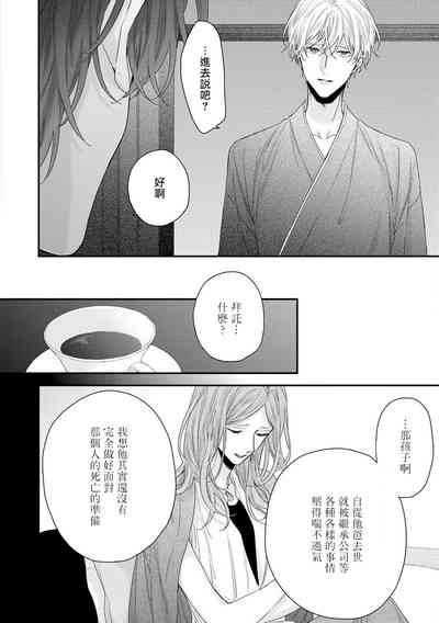 第229頁圖