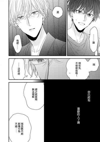 第233頁圖