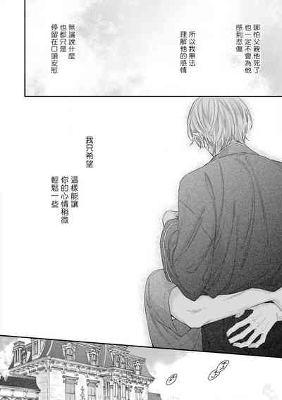 第241頁圖