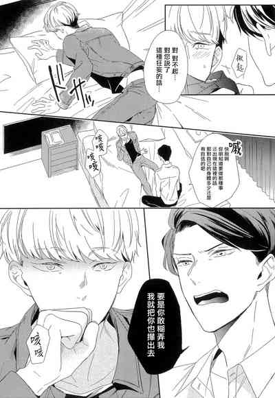 第121頁圖