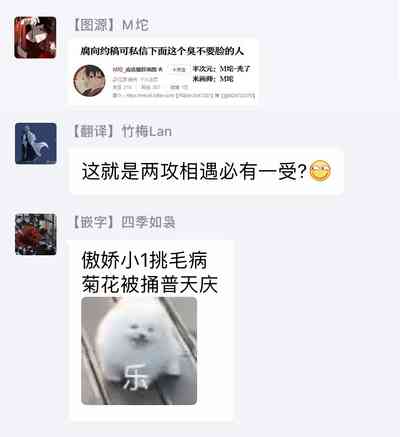 第133頁圖