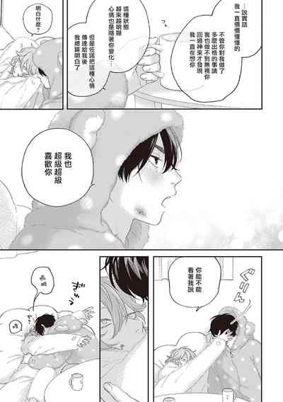第113页图