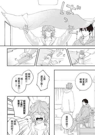 第117页图