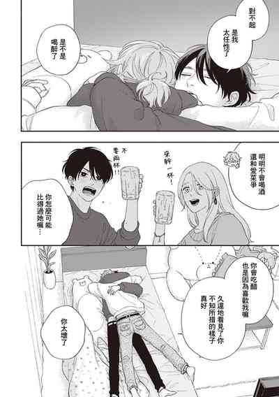 第141页图