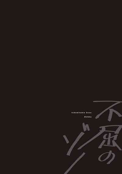 第153页图