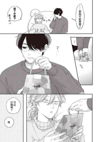 第157页图