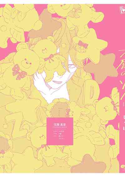 第169页图