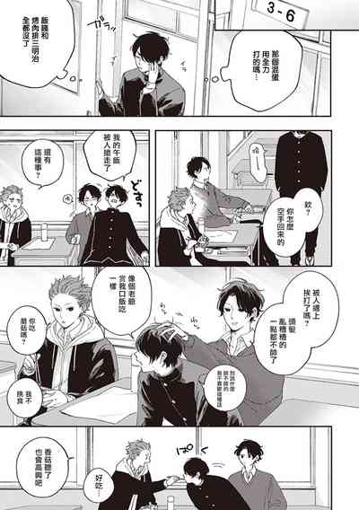 第17页图