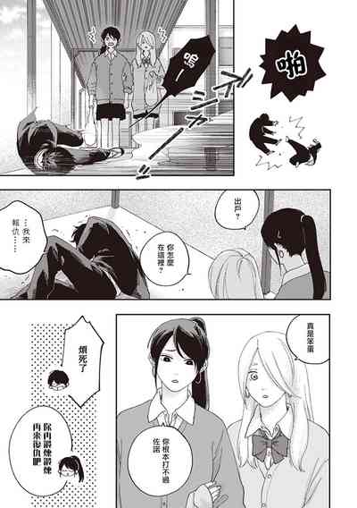 第29页图
