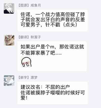 第41页图