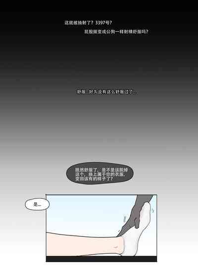 第45页图