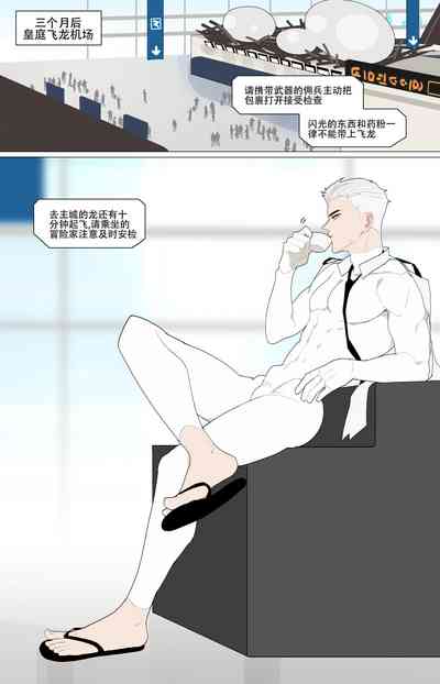 第57页图