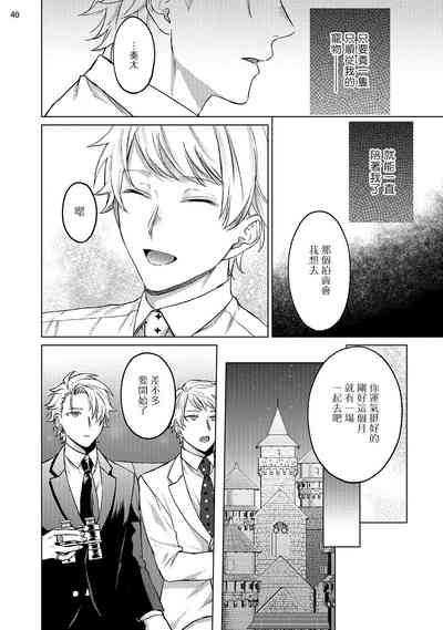 第121頁圖