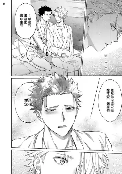 第129頁圖