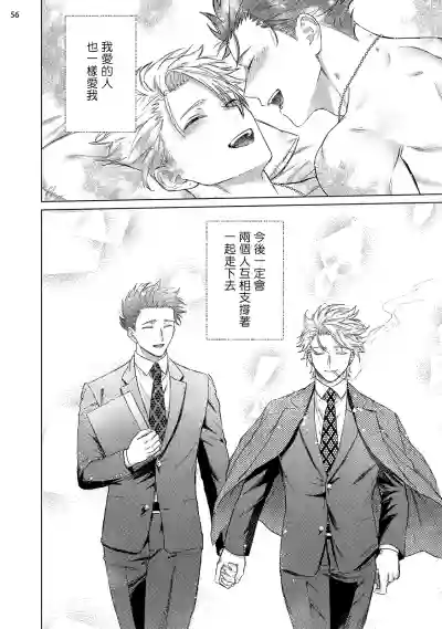 第137頁圖