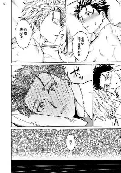 第77頁圖