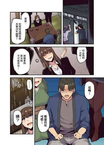 第221页图