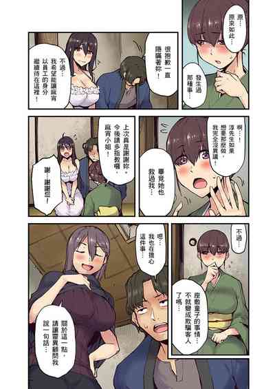 第229页图