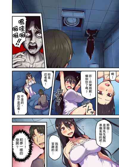 第61页图