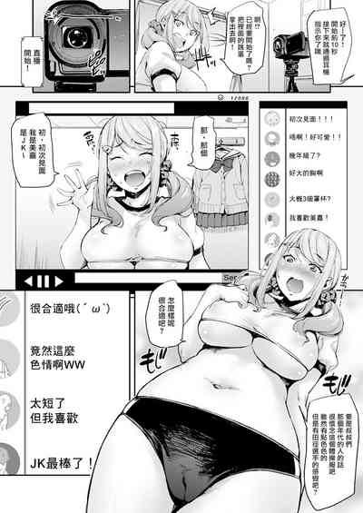 第17页图