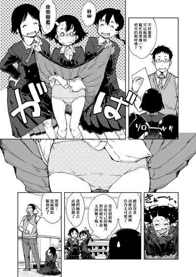 第13頁圖